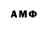 МЕТАДОН VHQ Aynura Ashimova