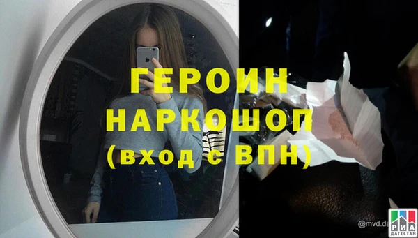 таблы Краснотурьинск