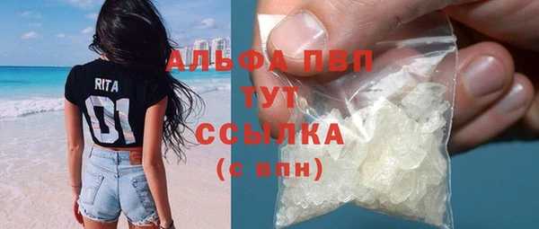 таблы Краснотурьинск