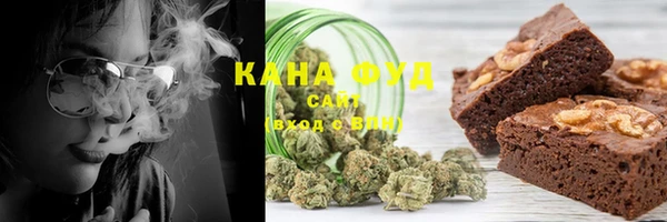 таблы Краснотурьинск