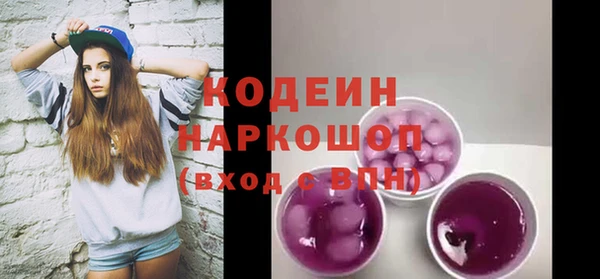 таблы Краснотурьинск
