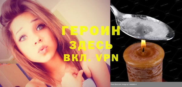 таблы Краснотурьинск