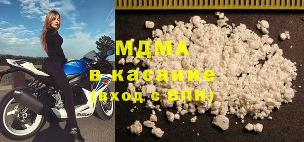 таблы Краснотурьинск