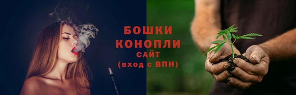 таблы Краснотурьинск