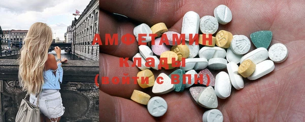 таблы Краснотурьинск