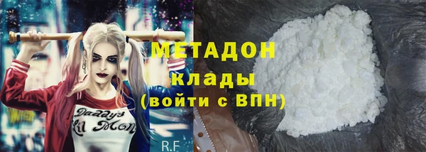 таблы Краснотурьинск