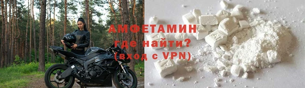 таблы Краснотурьинск