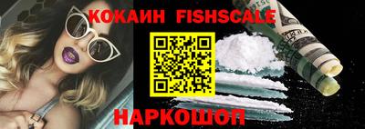 прущие крисы Чапаевск