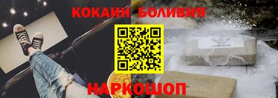 прущие грибы Чебоксары