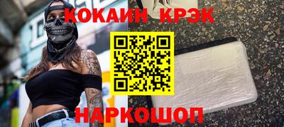 прущие крисы Чапаевск