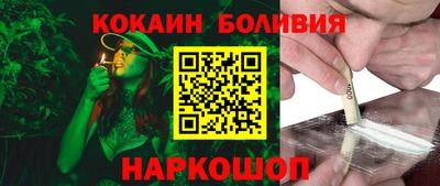 прущие грибы Чебоксары