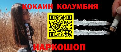 прущие крисы Чапаевск