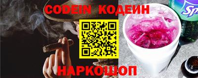 бошки Чебаркуль