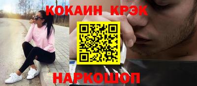прущие грибы Чебоксары