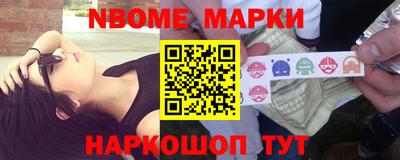 бошки Чебаркуль