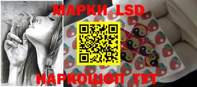 прущие крисы Чапаевск