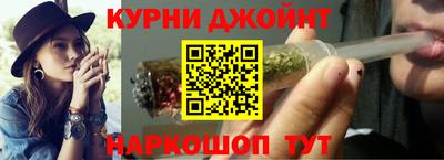 прущие грибы Чебоксары