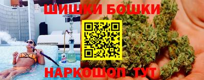 прущие крисы Чапаевск