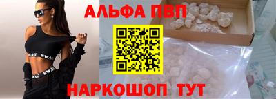 бошки Чебаркуль