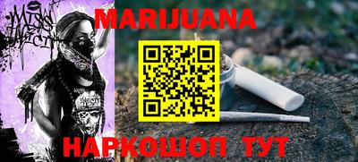 прущие крисы Чапаевск