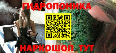 бошки Чебаркуль