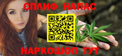 бошки Чебаркуль
