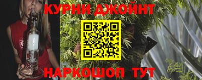 прущие крисы Чапаевск