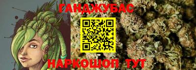 прущие крисы Чапаевск