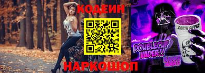 прущие крисы Чапаевск
