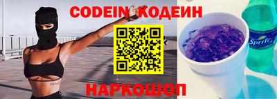 прущие крисы Чапаевск