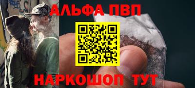 прущие грибы Чебоксары