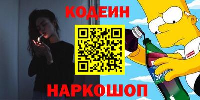 бошки Чебаркуль