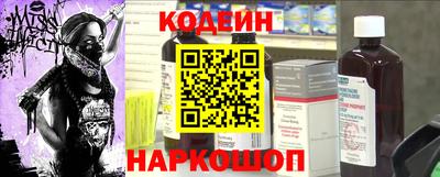 бошки Чебаркуль