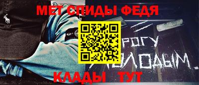 прущие грибы Чебоксары