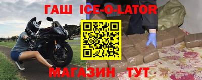 прущие грибы Чебоксары