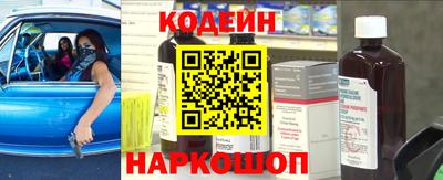 бошки Чебаркуль